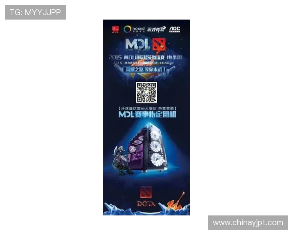 电竞赛事精彩纷呈 实时比分更新助力玩家掌握比赛动态